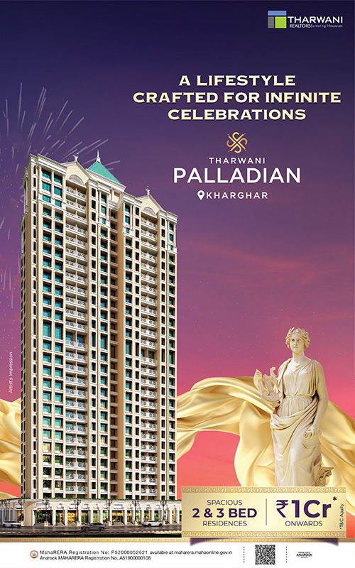 Palladian banner
